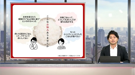 RSP 第113回 Liveの様子