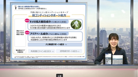 RSP 第114回 Liveの様子